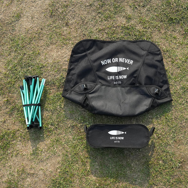 (SO098) Premium - Packable Picnic Chair