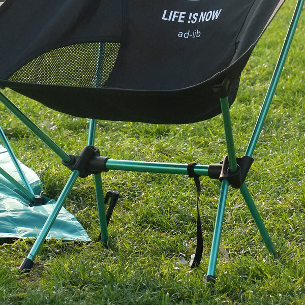 (SO098) Premium - Packable Picnic Chair