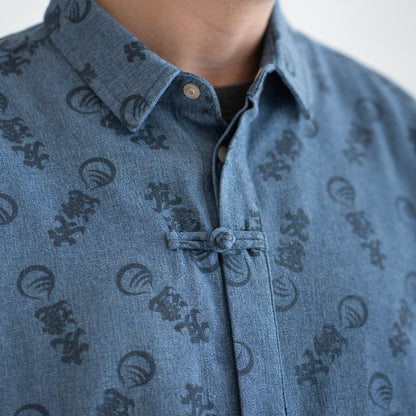 (EX571) Allover Print Denim Shirt