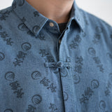 (EX571) Allover Print Denim Shirt