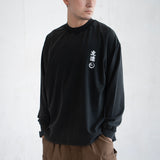 (EX613) Parade Graphic Washed Long Sleeve Tee