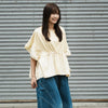 (TP1634) Garment Dye Wash Ruffles Top