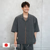 (ST467) SOLOTEX Short Sleeve Shirt