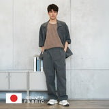 (PT399) Pro Pants Cargo Lite