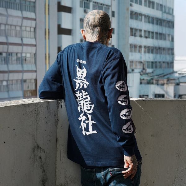 (EX668) KURORYO Graphic Long Sleeve Tee