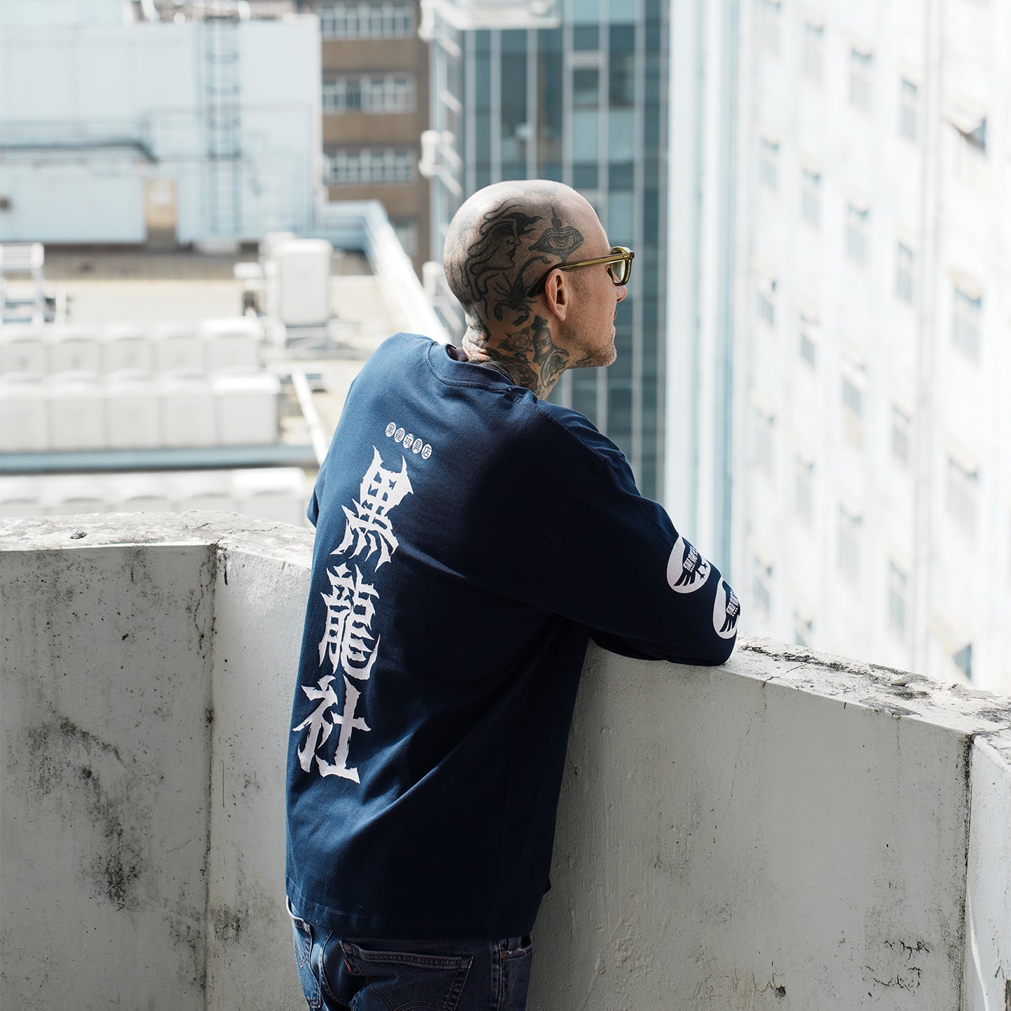 (EX668) KURORYO Graphic Long Sleeve Tee