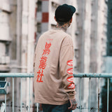 (EX669) KURORYO Red Graphic Long Sleeve Tee