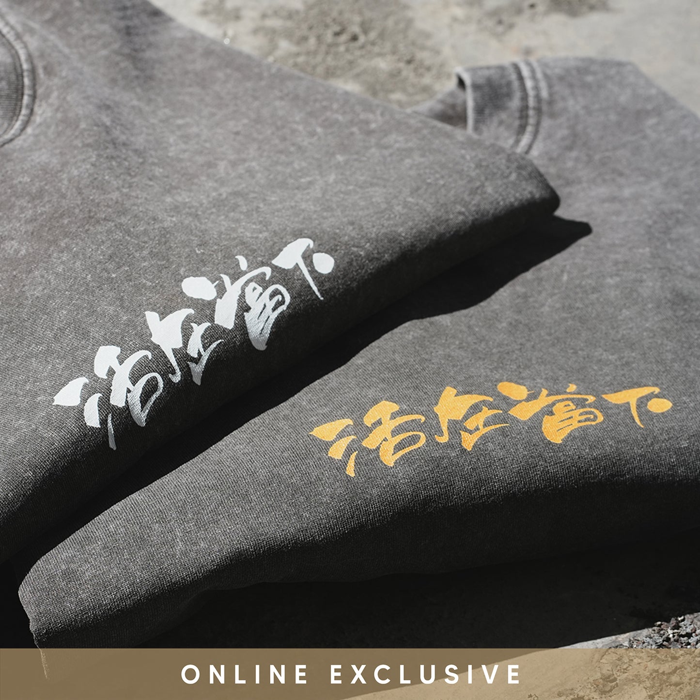 (ZT1582) 活在當下圖案Tee (網店限定)