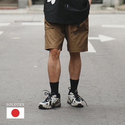 (SP326) Pro Shorts Comfy