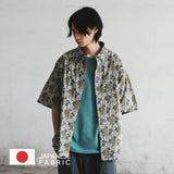 (ST374) Japan Made Fabric Pattern Shirt