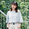 (TP1805) Cool Touch Pocket Tee