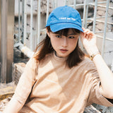 (ZC292) I Have No Idea Embroidery Cap