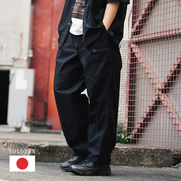 (PT456) Pro Pants Comfy (Full Length)