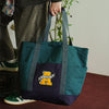 (YB554) College Tote
