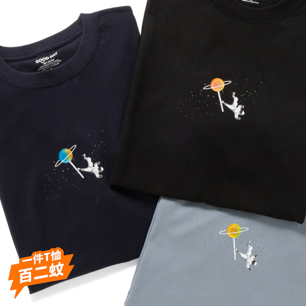 (ZT1706) Astronaut & Lollipop Graphic Tee