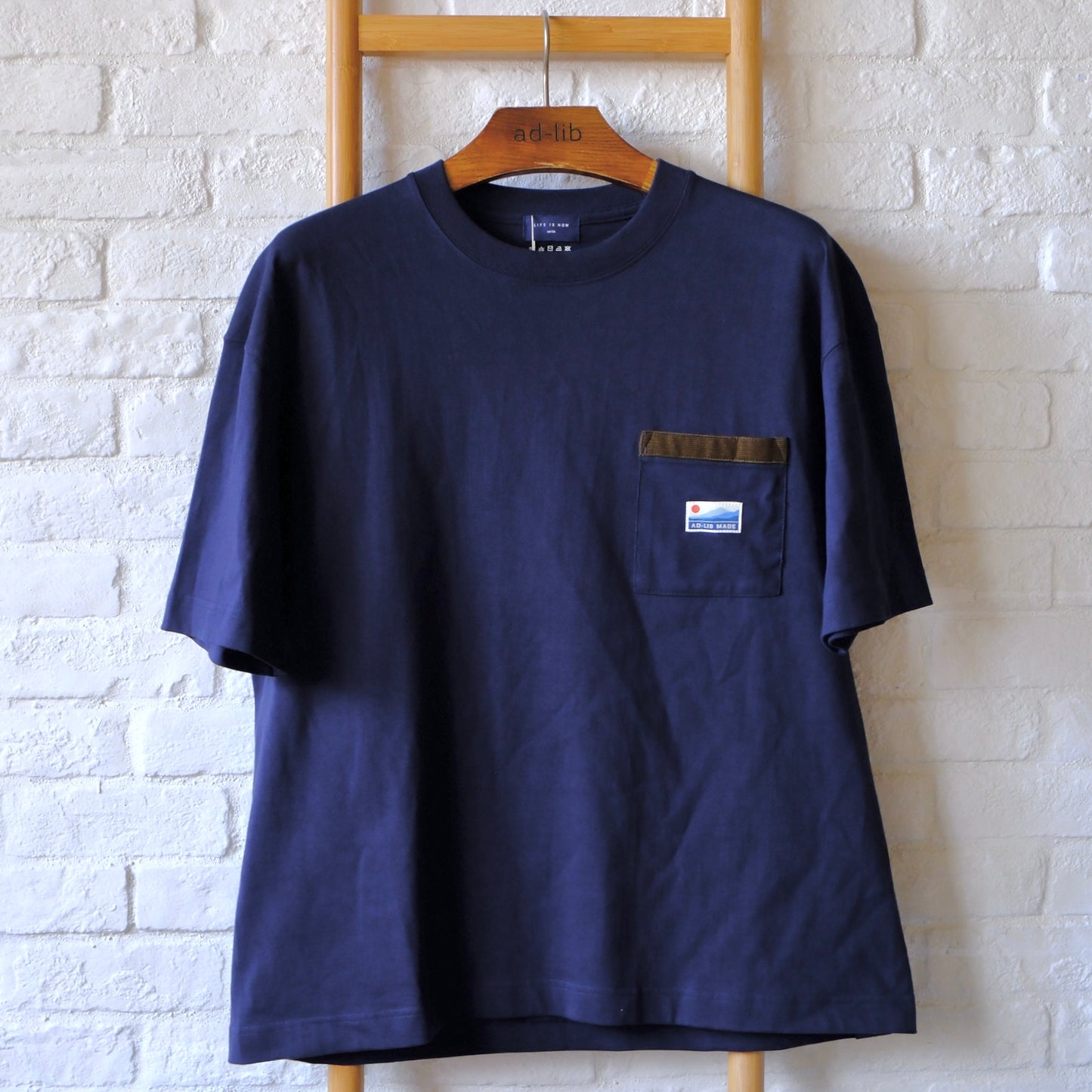 (SAM017) Sample Patchwork Tee