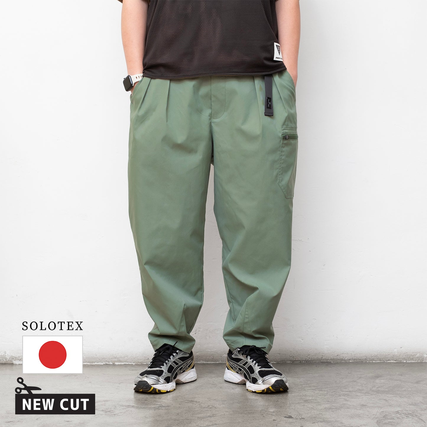 (PT295A) Pro Pants Comfy 2.0