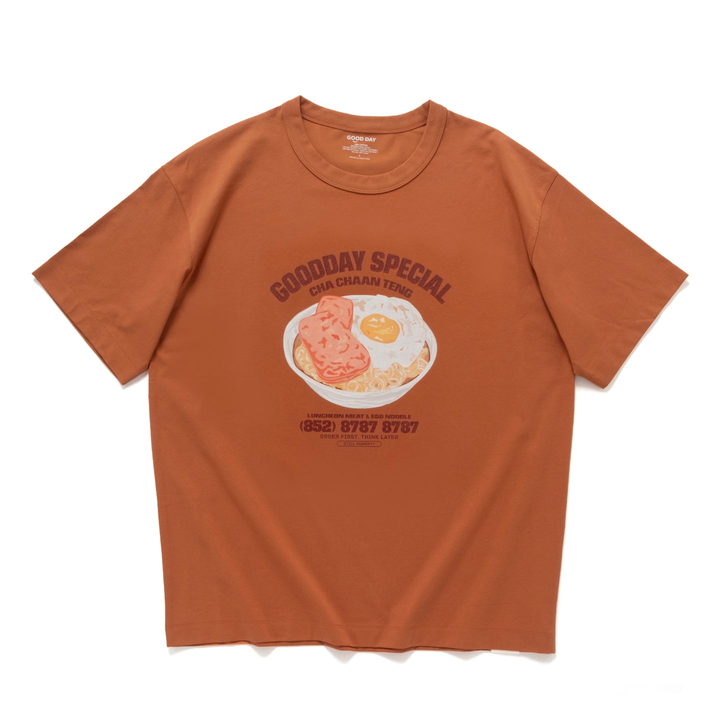 (ZT1929) Cha Chaan Teng Cool Touch Tee