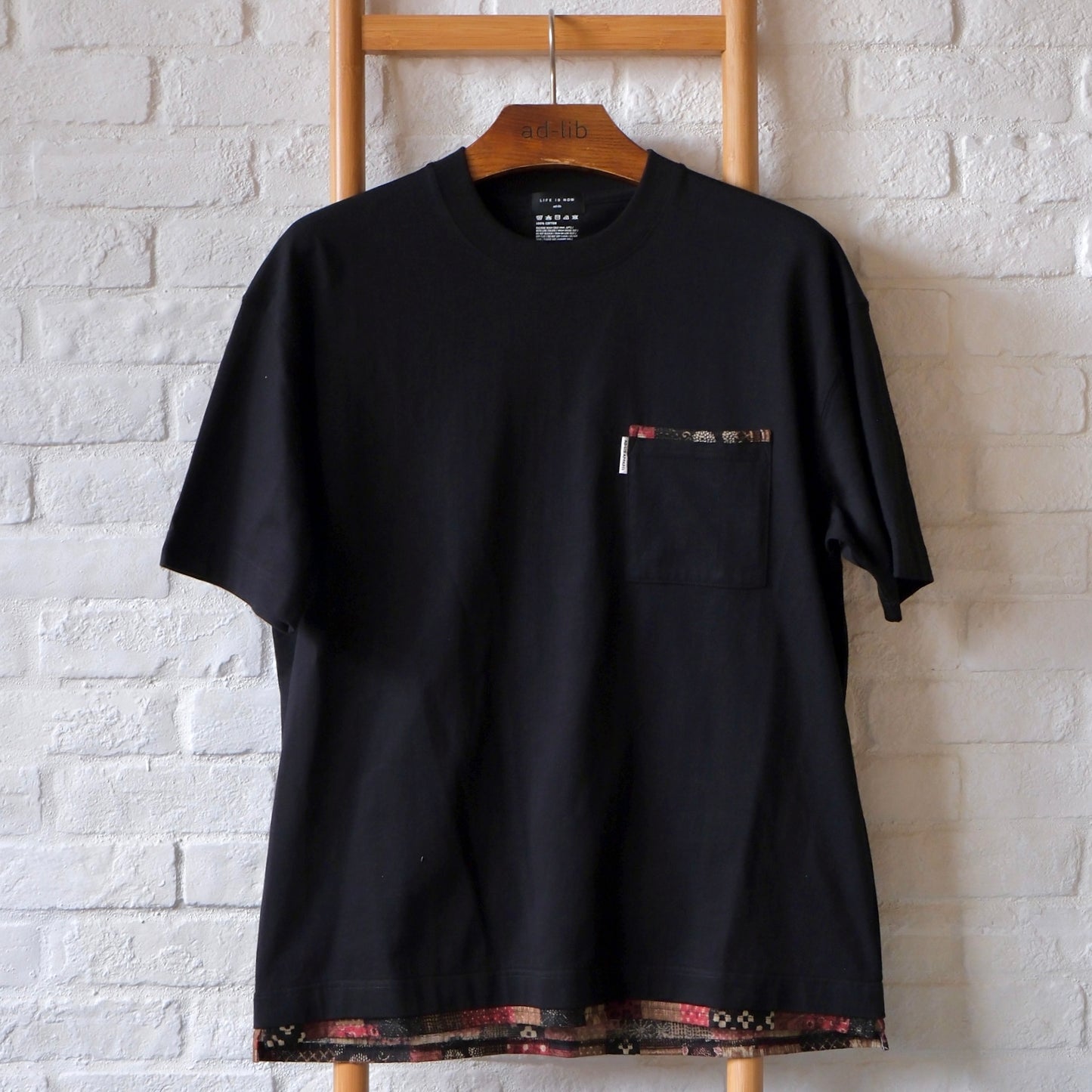 (SAM021) Sample Fake Layer Tee
