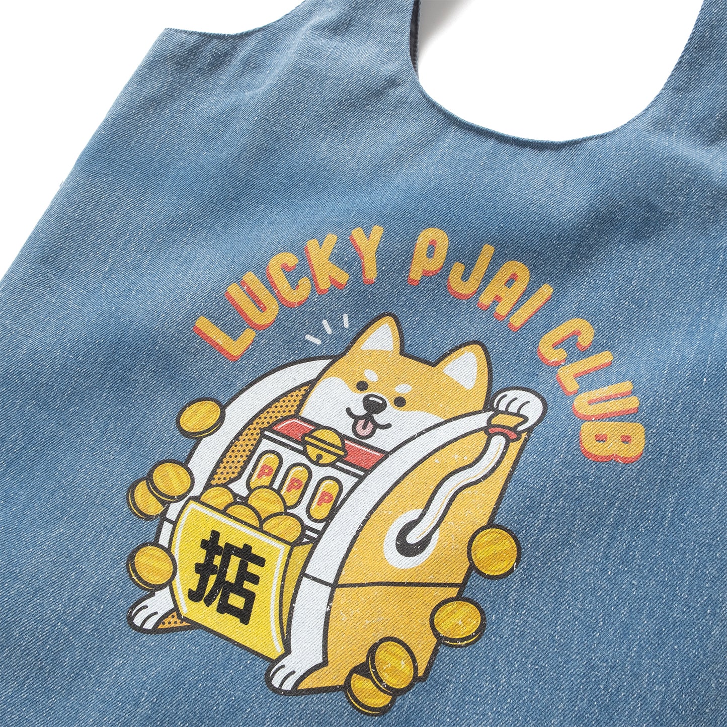 (ZB545) Lucky PJai Club 洗水牛仔布袋