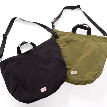 (YB576) Reversible 2 Way Bag