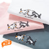 (ZT1724) Big Heart 圖案 Tee