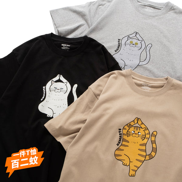 (ZT1730) Namaste Cat Graphic Tee