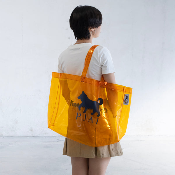 (BA551) Logo Big Shopping Tote