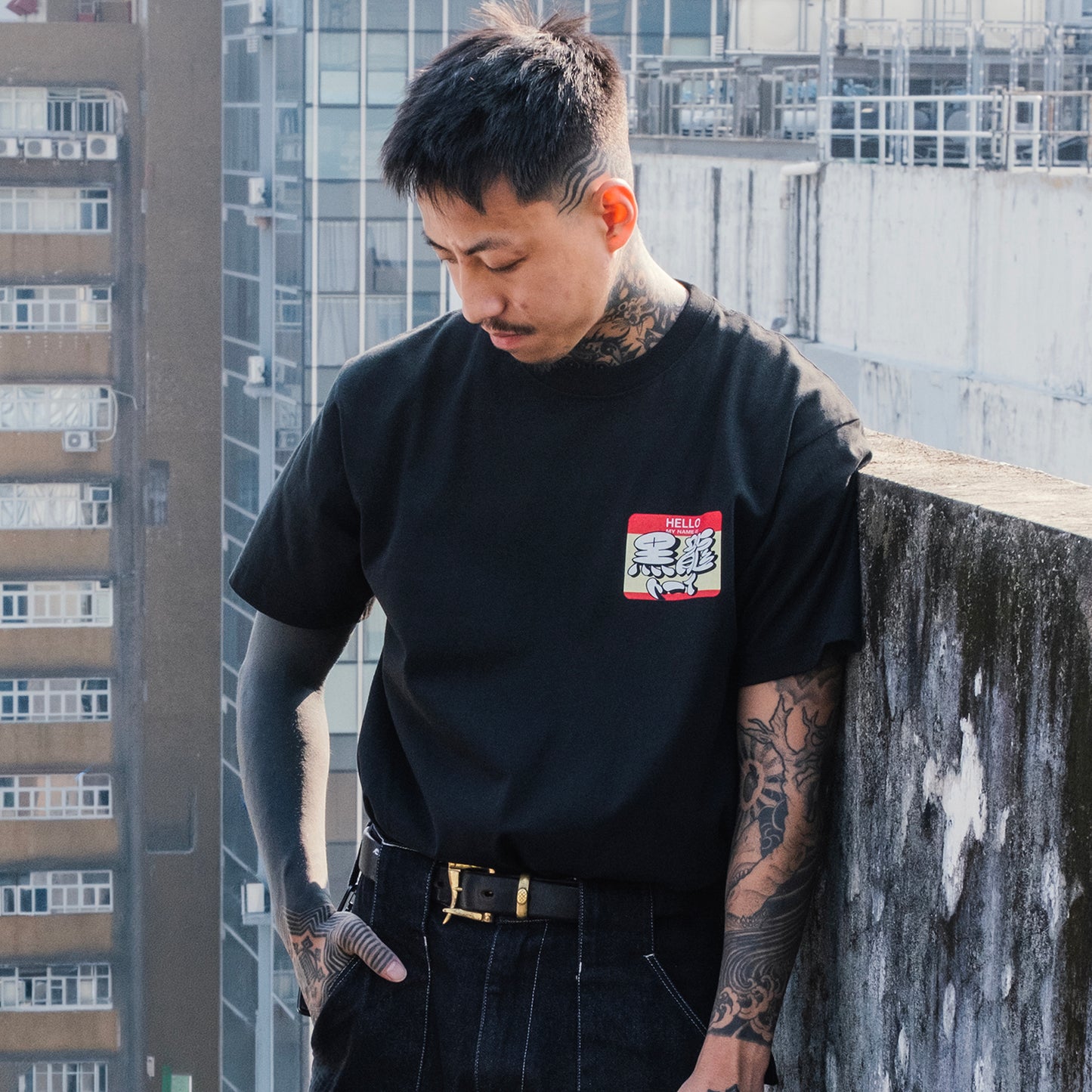 (EX727) Name Tag Sticker Graphic Tee
