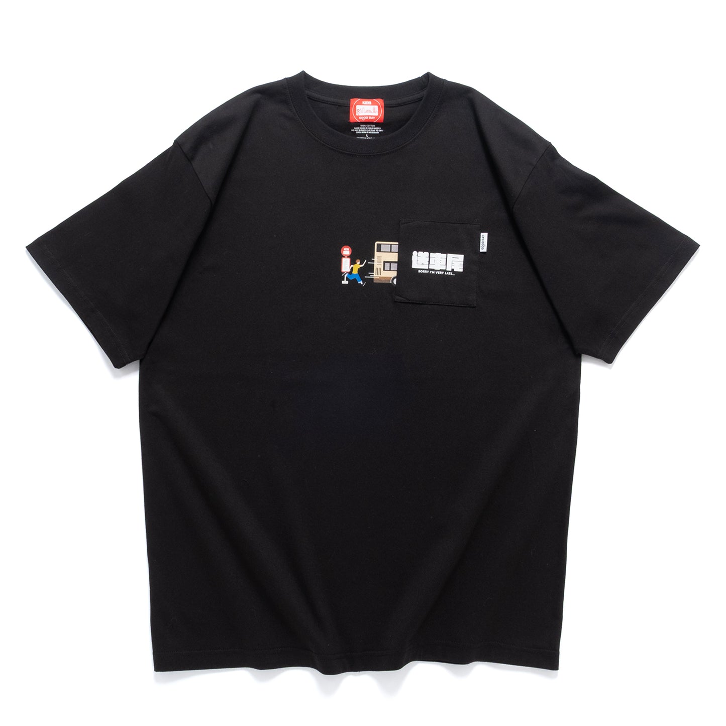 (EX636) Missed Bus Graphic Pocket Tee