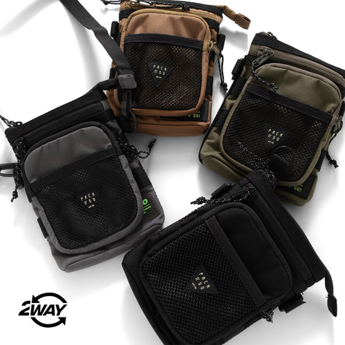 (BA453) Detachable Shoulder Bag