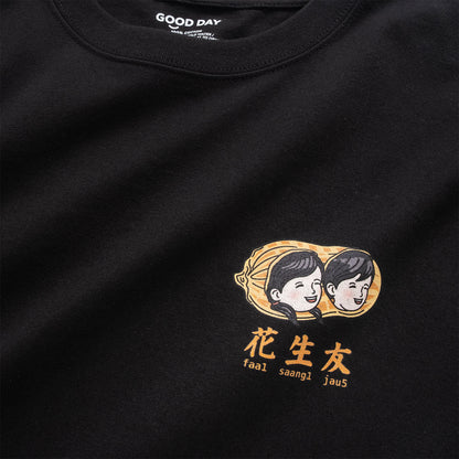 (ZT1764) Peanut Friends Graphic Tee