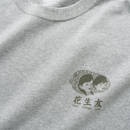 (ZT1764) Peanut Friends Graphic Tee