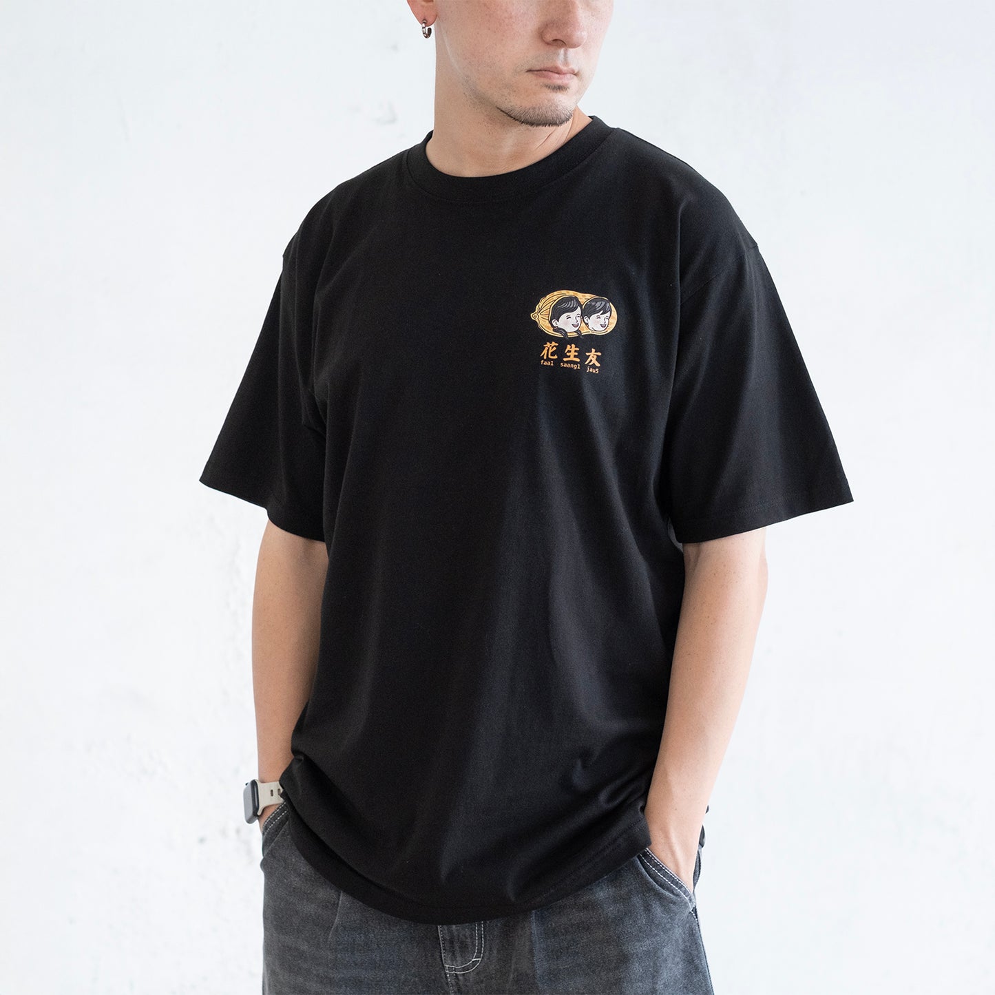 (ZT1764) Peanut Friends Graphic Tee
