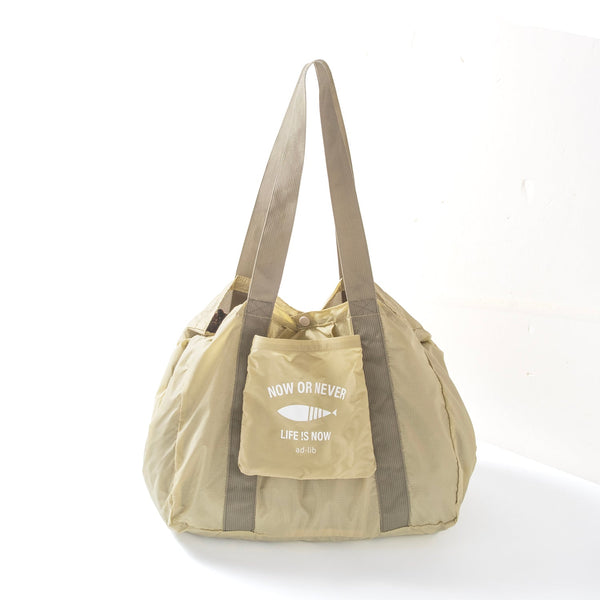 🎁 (SO106) Premium - Packable Big Tote (100% off)