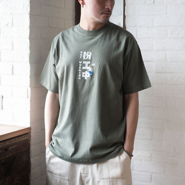 (ZT1259) Working Graphic Embroidery Tee