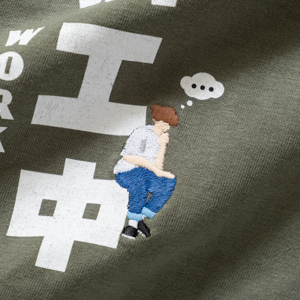 (ZT1259) Working Graphic Embroidery Tee