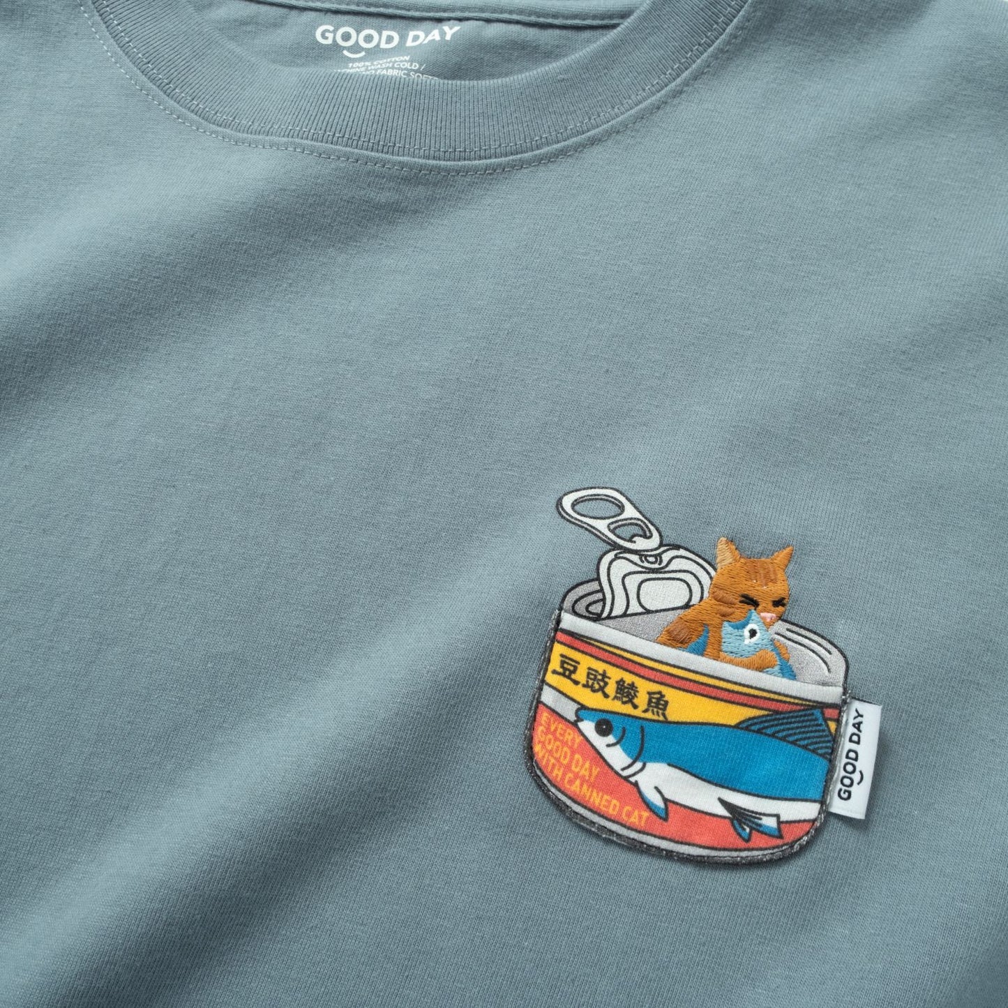 (ZT1947) Canned Cat Graphic Pocket Tee