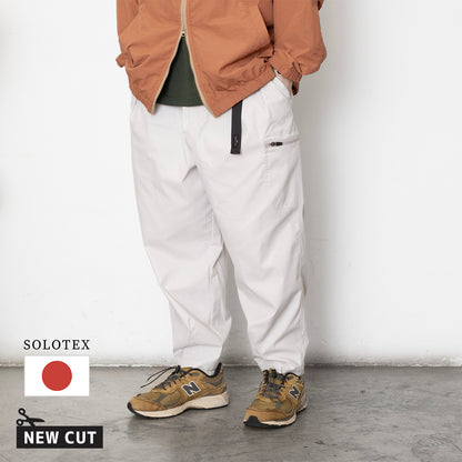 (PT295A) Pro Pants Comfy 2.0