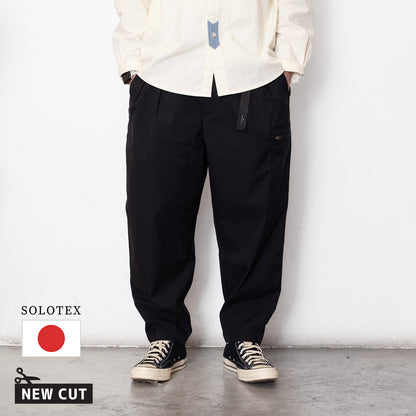 (PT295A) Pro Pants Comfy 2.0
