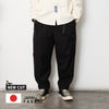 (PT295A) Pro Pants Comfy 2.0