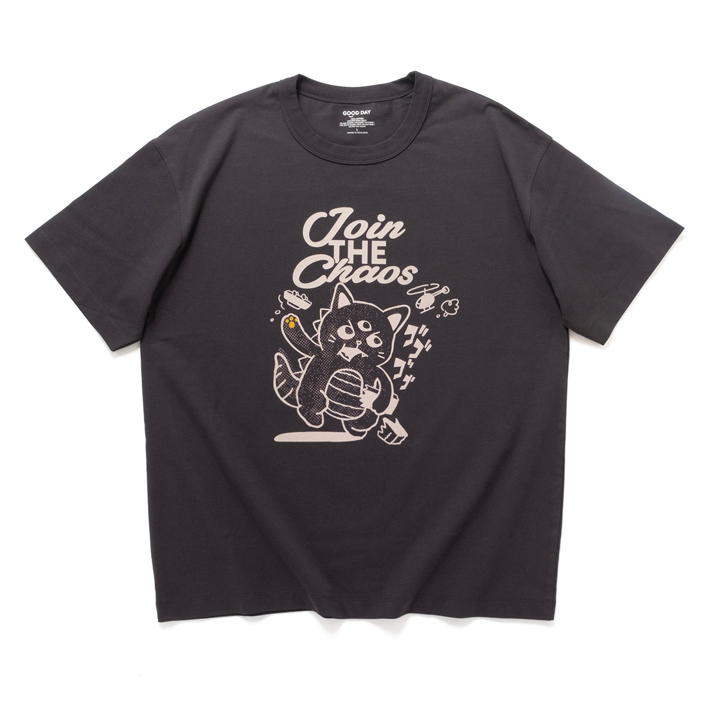 (ZT1931) Join the Chaos Cool Touch Tee