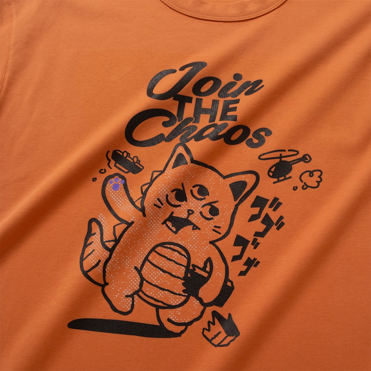 (ZT1931) Join the Chaos Cool Touch Tee