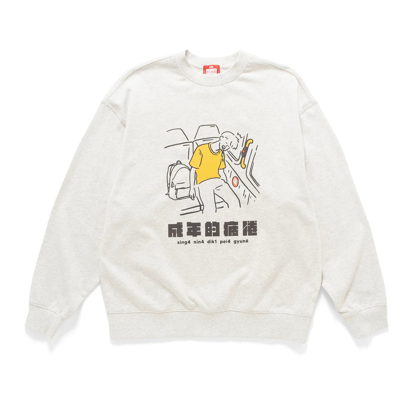 (EX637) Tired on Bus Graphic Sweater