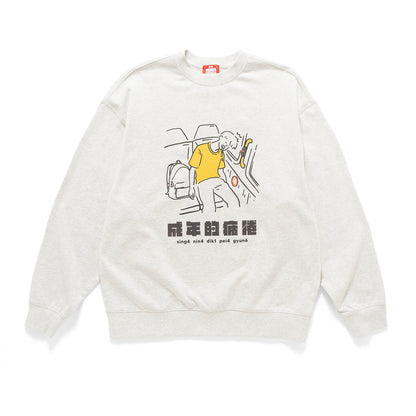 (EX637) Tired on Bus Graphic Sweater