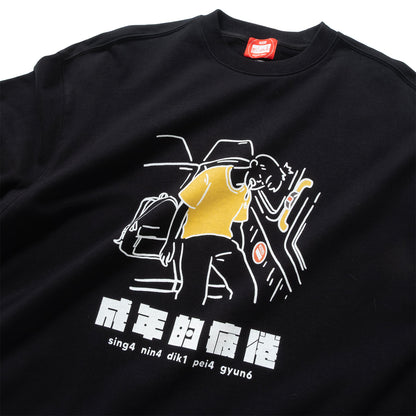 (EX637) Tired on Bus Graphic Sweater