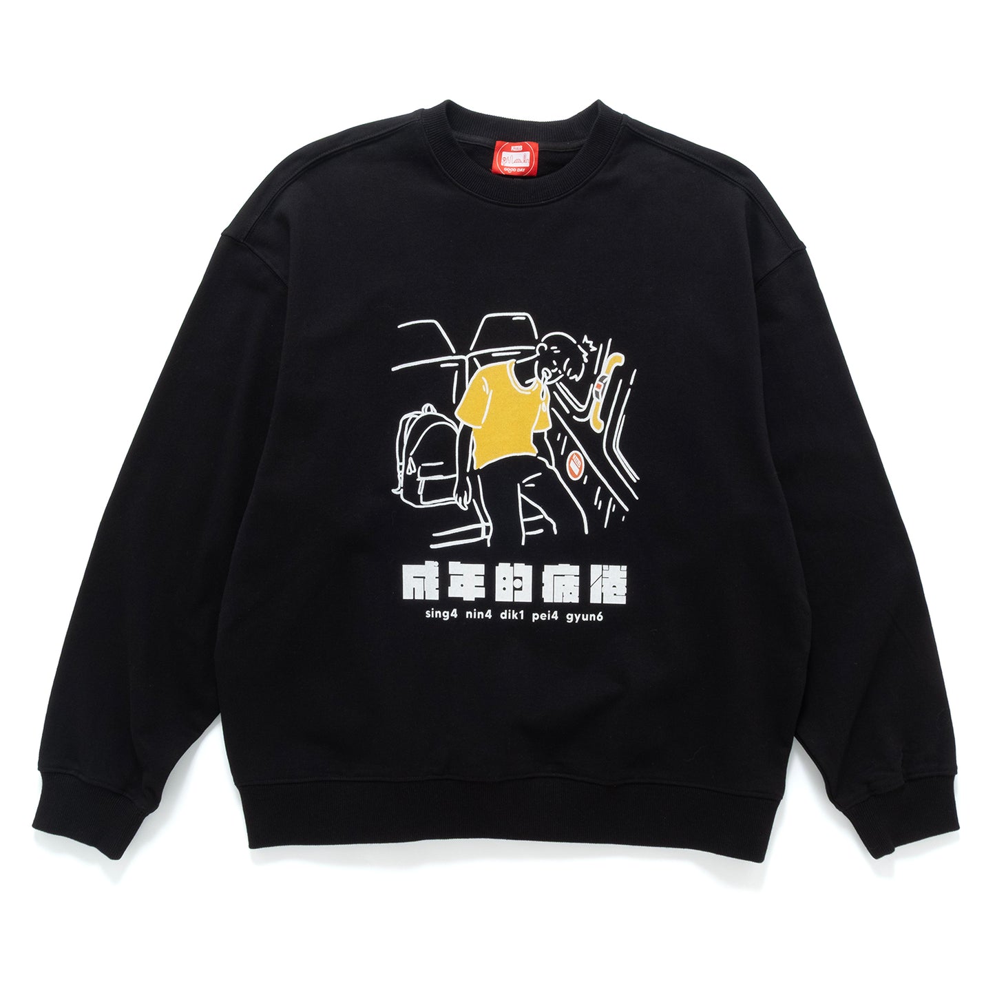(EX637) Tired on Bus Graphic Sweater