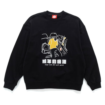 (EX637) Tired on Bus Graphic Sweater
