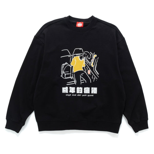 (EX637) Tired on Bus Graphic Sweater