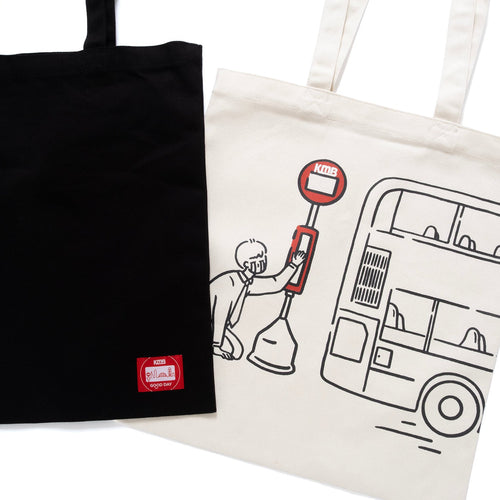 (EX638) Graphic Tote Bag